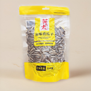 苏太太原味香瓜子古法香瓜子210g袋瓜子休闲零食品