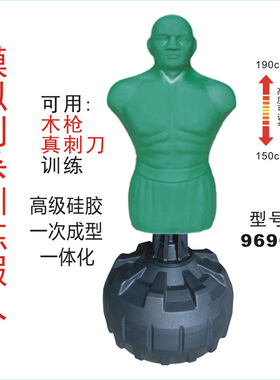 部队训练刺杀桩拼刺训练桩迷彩刺杀人形靶拼刺训练硅胶假人测力器