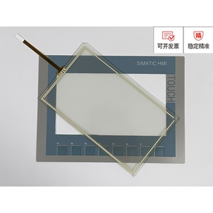 西门子TP700/TP900/1200触摸屏板6AV2124-0MC01/0JC01/0GC01-0AX0