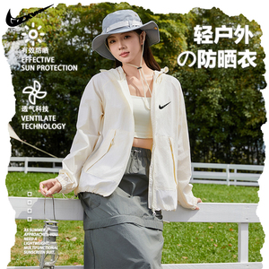 NK品牌工装防晒衣女2024夏季户外防紫外线宽松轻薄防晒服透气外套