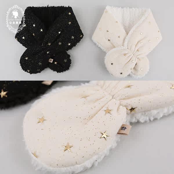 Foulard enfant - Ref 2142497 Image 5