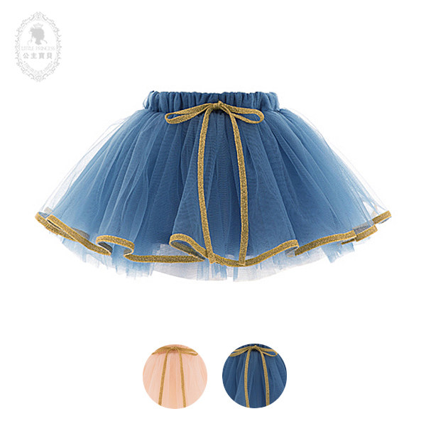 Jupe enfant - Ref 2052608 Image 1