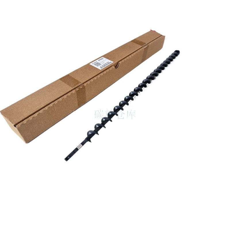 适用佳能 8105 6075 8205 8505 6275 废粉螺旋杆搅拌杆原装配件