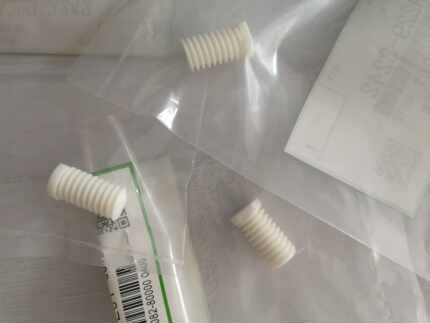 电机齿轮 适用理光 2075 6000 7000 6500 7500 8000 供粉电机齿轮