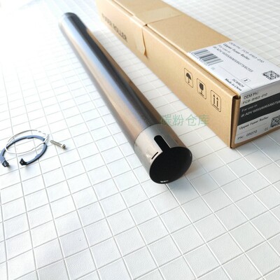 适用佳能 ADV 6555i 6565i 6575i I II定影上辊热辊 CET中恒配件