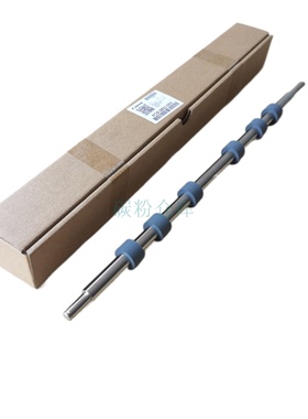 适用佳能ADV C7565i C7570i C7580i 对位上辊 原装配件