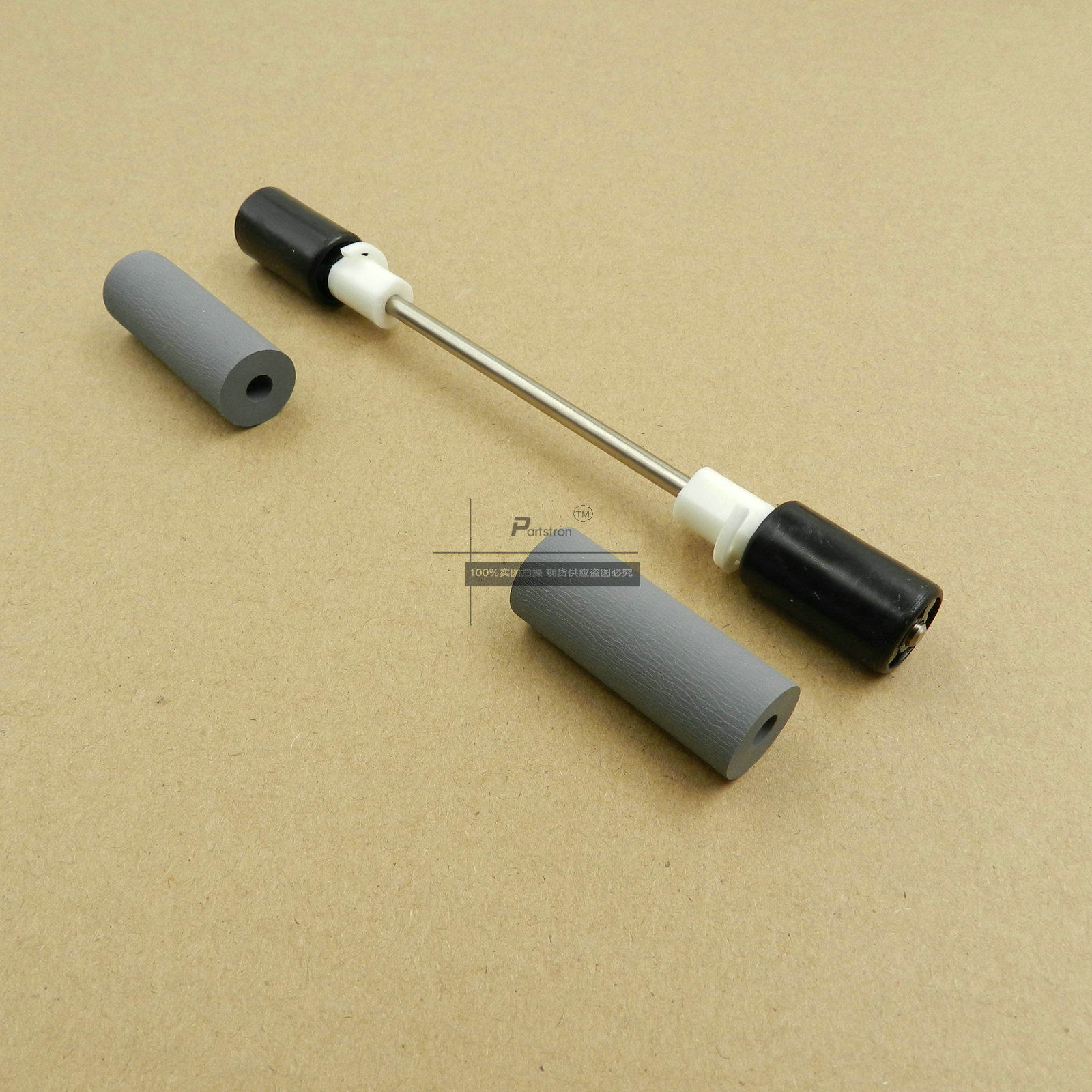 适用施乐9000 4110 4112 4595 1100 4127双面器 搓纸器 搓纸轮