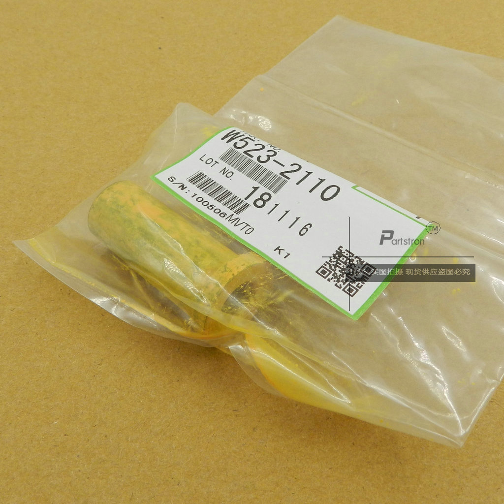 加粉泵 适用于理光 MPC2000 2800 2500  3500  4500加粉泵皮套
