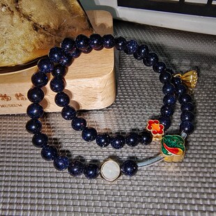 云中鲲创意周边 北冥鲲鹏 山海梦系列 原创水晶手链