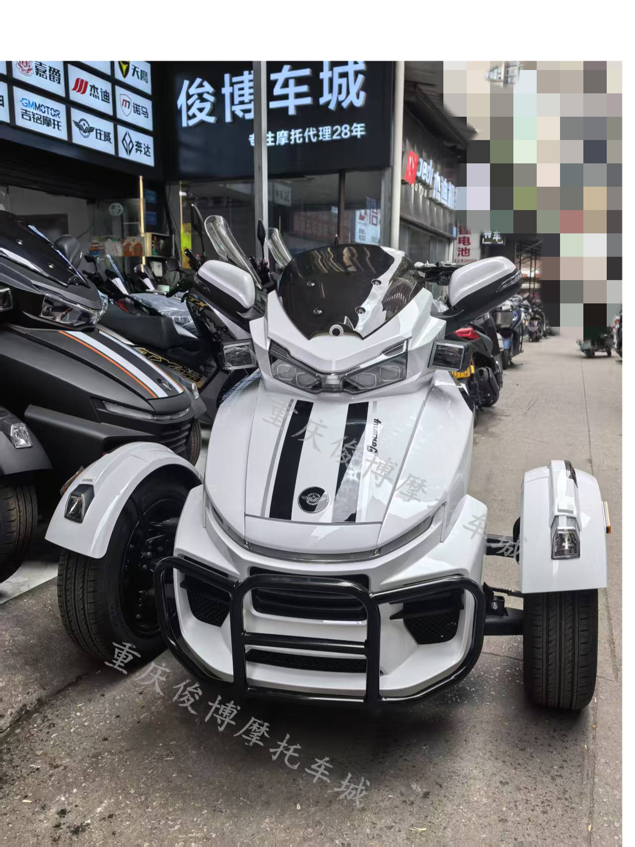 威迪南400倒三轮保险杠护杠 高挡风玻璃 改装件永源庄威倒三轮