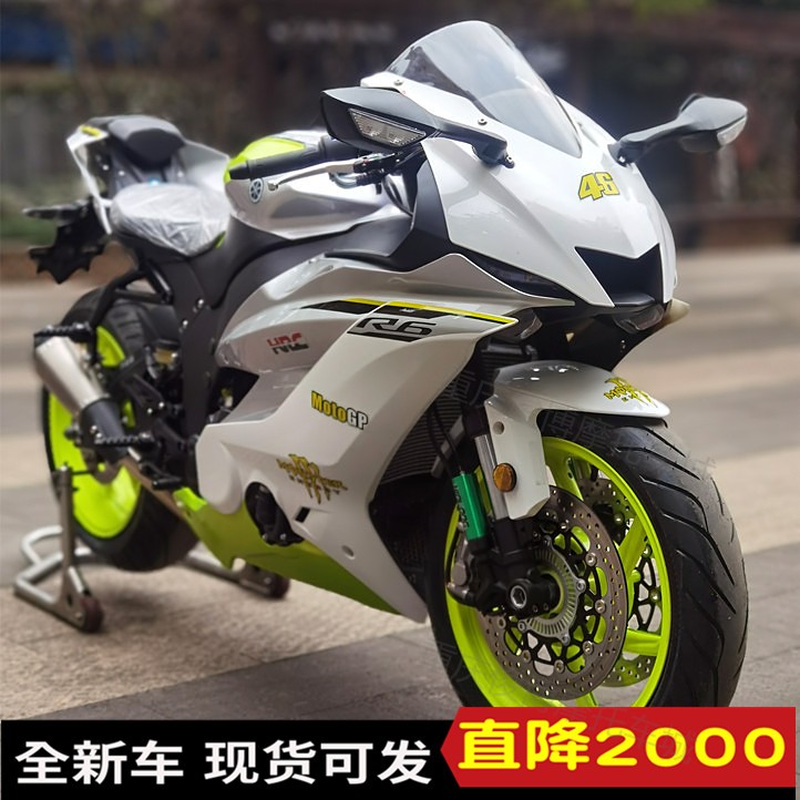 全新珠峰华鹰500 R6摩托车双缸水冷大排量跑车仿赛机车 整车特惠