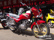 ���� ����GS��ʿ�� ��ľ������GS125-30B Ħ�г� 150C���˻�