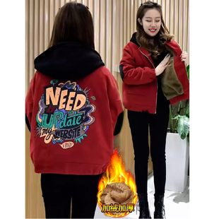 连帽卫衣外套宽松慵懒风高级感加绒短款女士秋冬时尚加厚棉服上衣