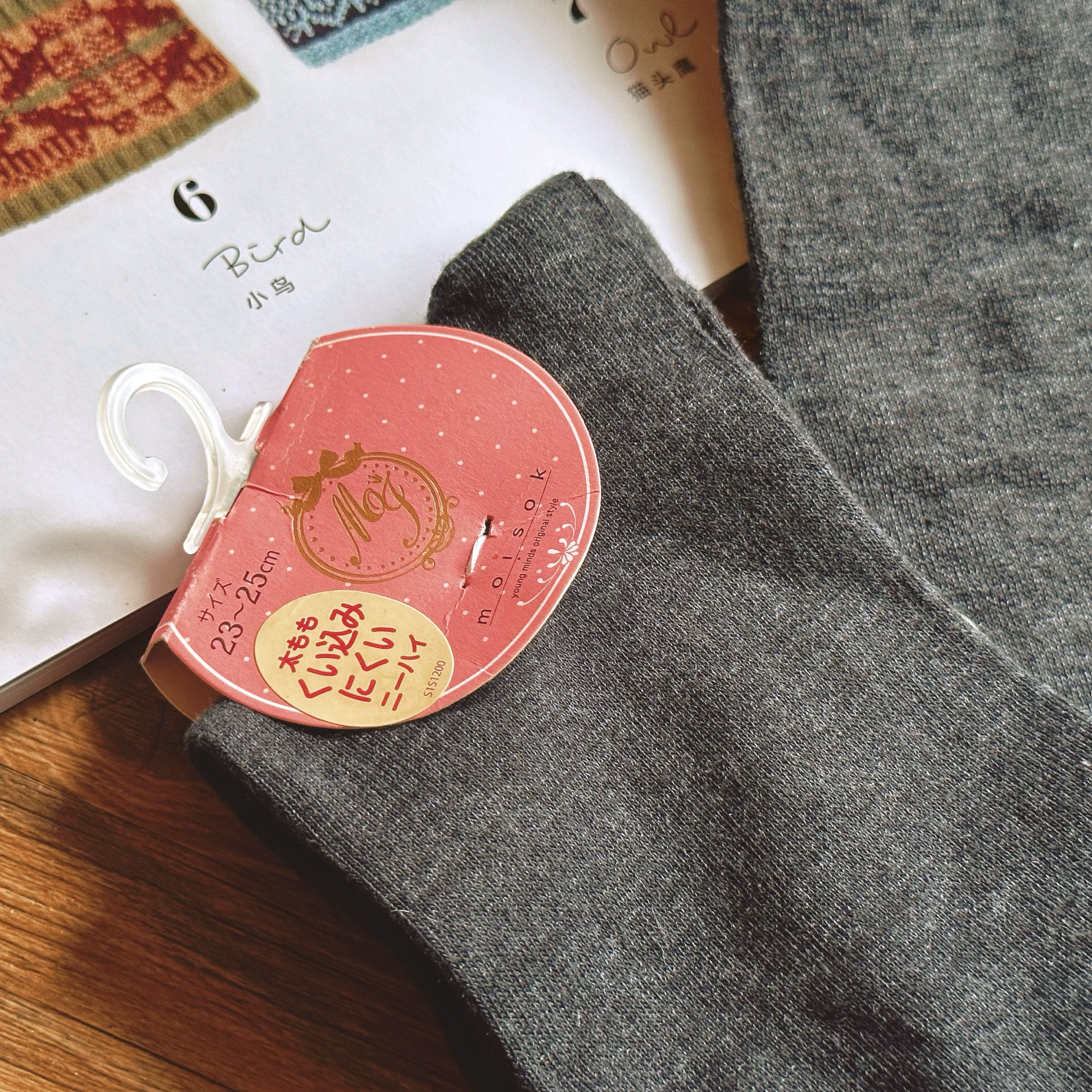 6双包邮过膝袜子女春秋长筒袜护膝盖显瘦高筒JK棉袜学院风大腿袜,女士内衣/男士内衣/家居服,长筒袜,淘宝优惠券,粉丝福利购,淘宝优惠卷