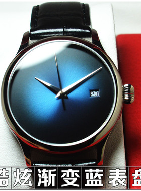机械手表男士全自动防水蓝宝石小众皮带精钢渐变蓝无字天书ST2130