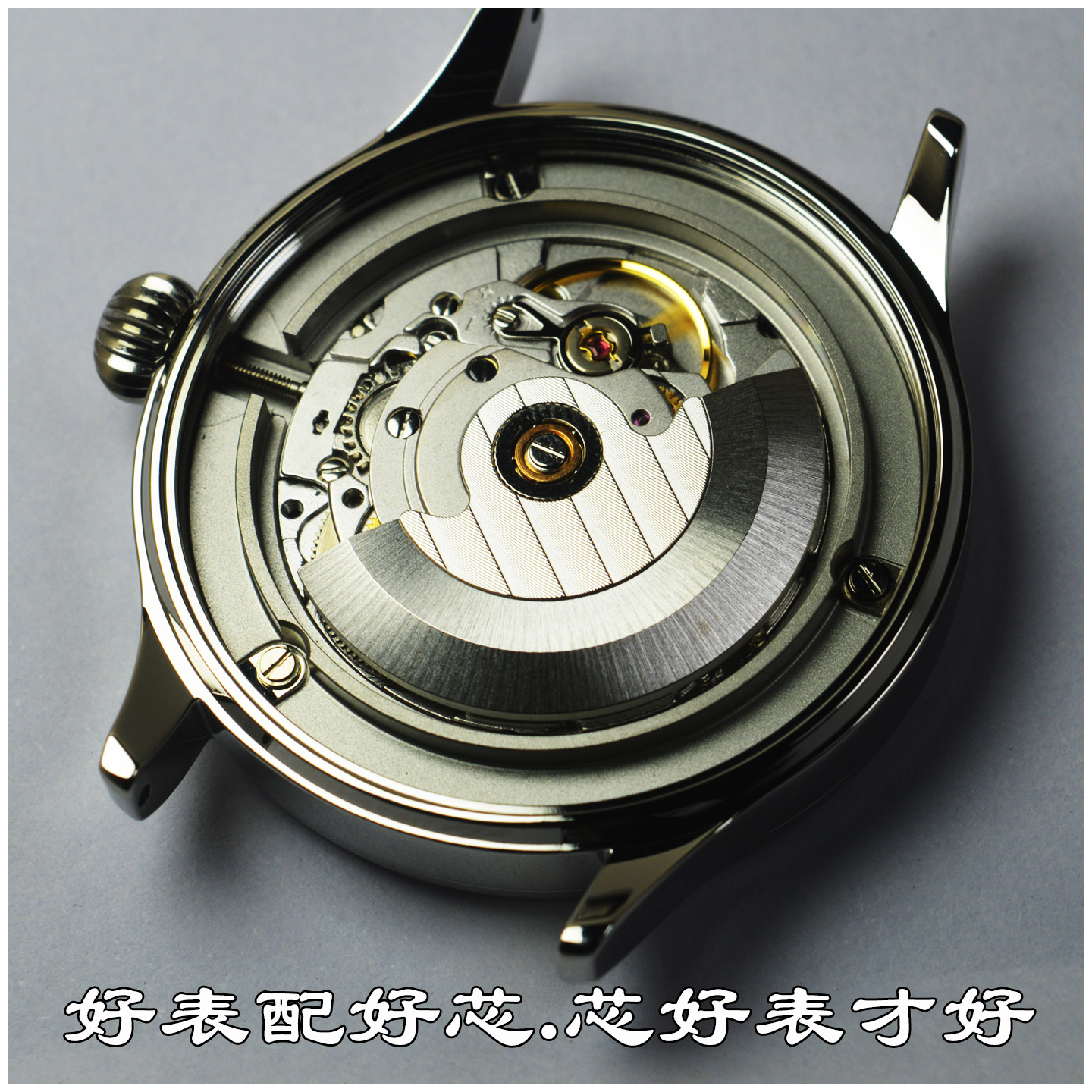 瑞士2824机芯全自动机械ST2130龙腾世纪精品防水真皮带蓝宝石手表