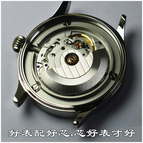 瑞士2824同款机芯全自动机械ST2130龙腾世纪防水真皮带蓝宝石手表