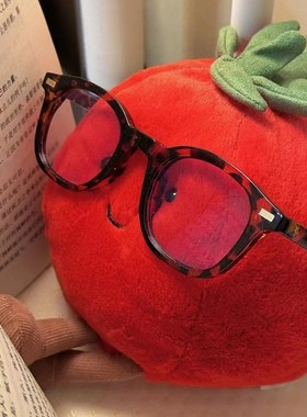 小红书同款澳洲番茄公仔西红柿玩偶毛绒玩具蔬菜水果娃娃抱枕礼物