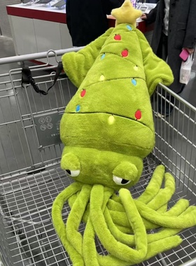 山姆圣诞礼物公仔毛绒玩具可爱礼物超大号乌贼代购女生生日礼物