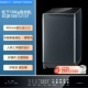 Xqb100-u137 10 кг цветового экрана Фиксированная частота