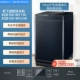 XQB100-M1730 Tianmu Blue Fixed частота 10 кг