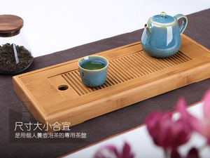 台湾EILONG/宜龙 茶具正品 配件孟宗竹制长形储水式干泡茶盘包邮
