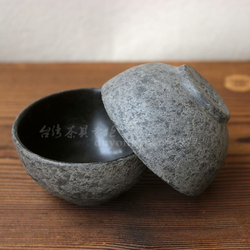 正品台湾衡连功夫茶具茶道乌金石手制圆口杯茶杯单杯石头杯包邮