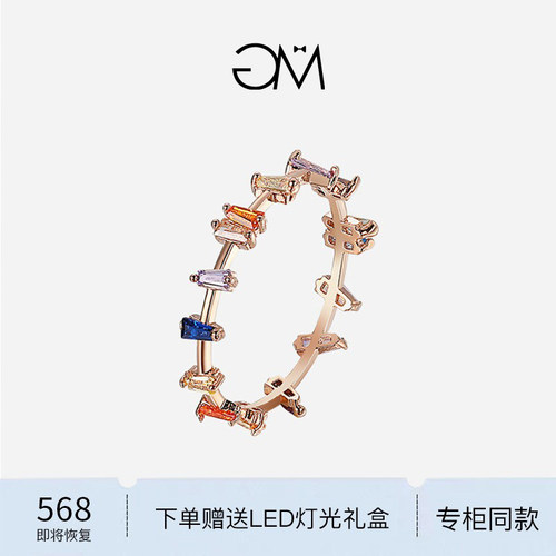 小CK女日式轻奢18K金戒指
