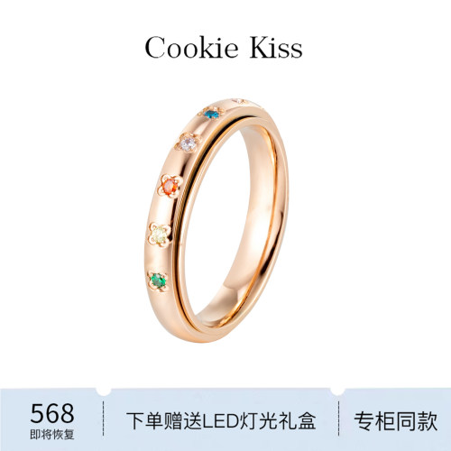 彩色锆石旋转戒指女小众设计感