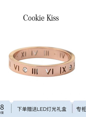 英国 【设计师】Cookie Kiss高级感戒指女罗马数字小众设计食指戒