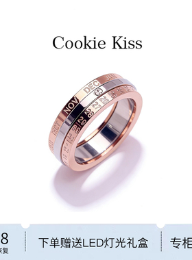 英国 【设计师】Cookie Kiss可转动数字单钻戒指女18K金时尚指环