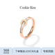 英国 白贝母戒指女18K金环环相扣食指指环 Kiss 设计师 Cookie