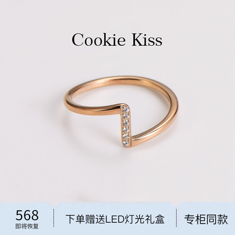 小CK时尚百搭18K金戒指女