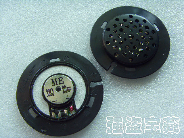 包邮低音猛钛膜单元 原装40mm耳机喇叭 改造维迈通v3 v6 v8 cardo