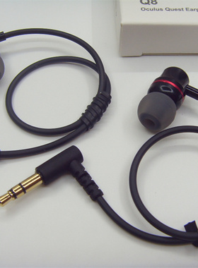 牛货短线金属单边耳机有线入耳式单耳领夹蓝牙MP3弯插通用3.5插孔