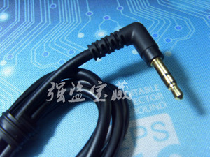 DIY材料 原装 HA-S500 HA-S400耳机线材 头戴线材 耳机线 弯头