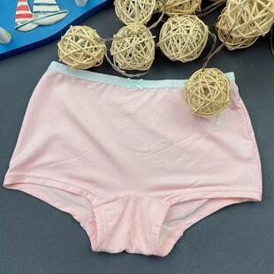 巴家品牌女孩子小中大儿童装 冰凉透薄 莫代尔纯棉柔软四平角内裤
