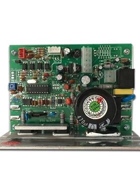 舒华跑步机电路板SH52165108D5163D5155下控驱动控制器电源板配件
