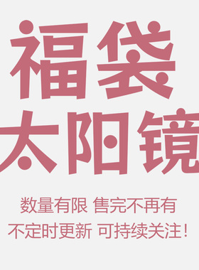 太阳镜男女士偏光高清墨镜变色