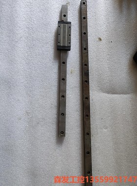 米思米SECB16超长滑块，拆机的时候两根是连起来的，一根3森发议