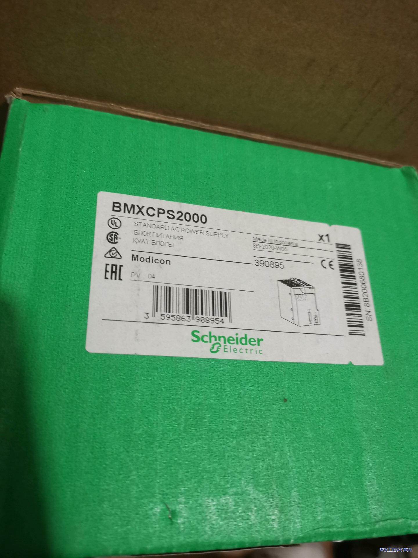 BMXCPS2000施耐德电源模块原装正品工程余货库存新的原议价商品