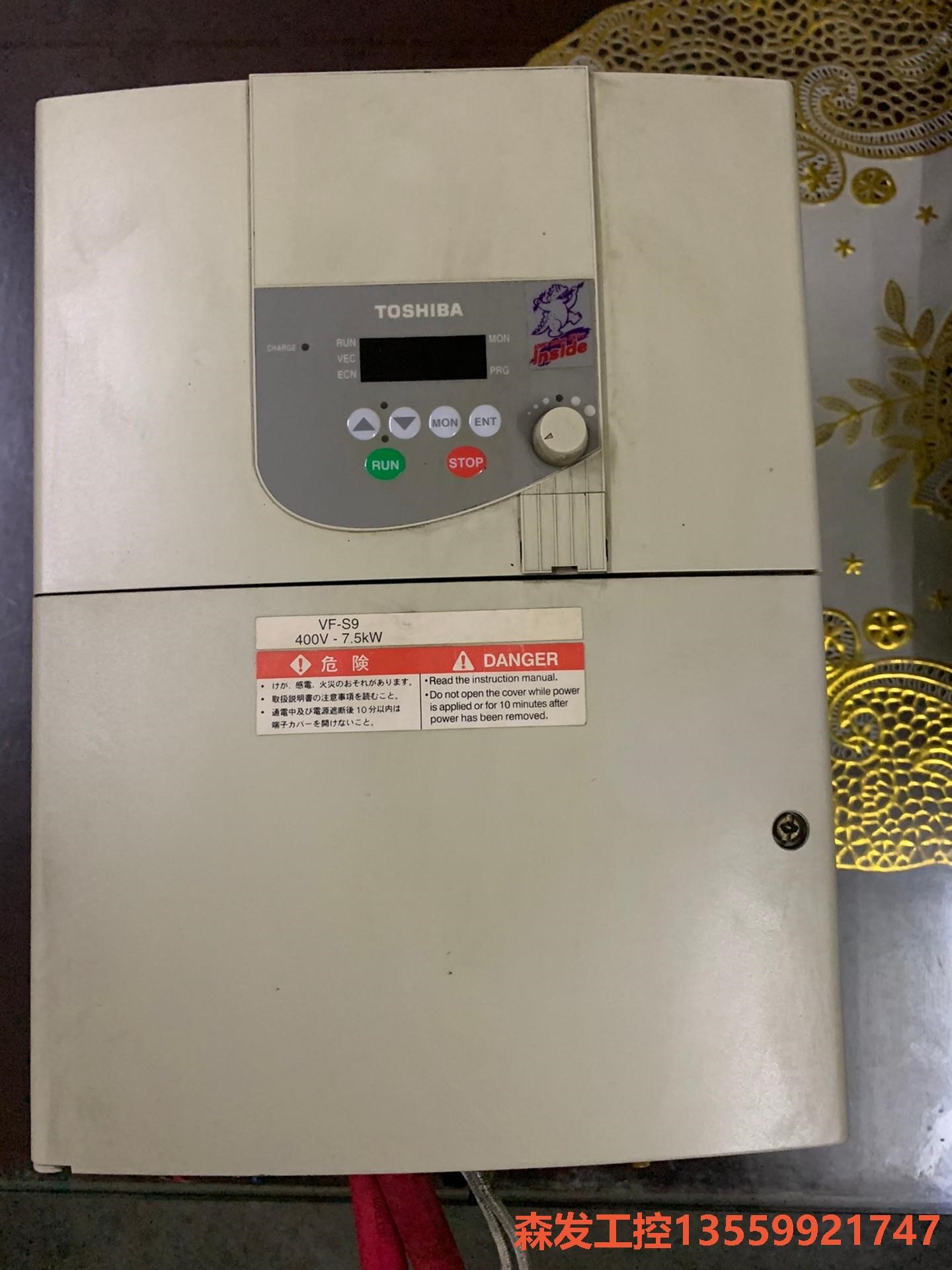 拆机东芝VFS9-4075PL-WN（1）变频器。成色靓，功森发议价商品