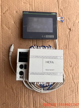禾川触摸屏TP2504-E  PLC HCA2-14X10Y森发议价商品森发议价商品