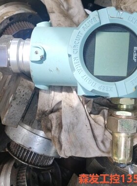 EXSAF特安T350T-GP智能压力变送器T350T防爆，森发议价商品