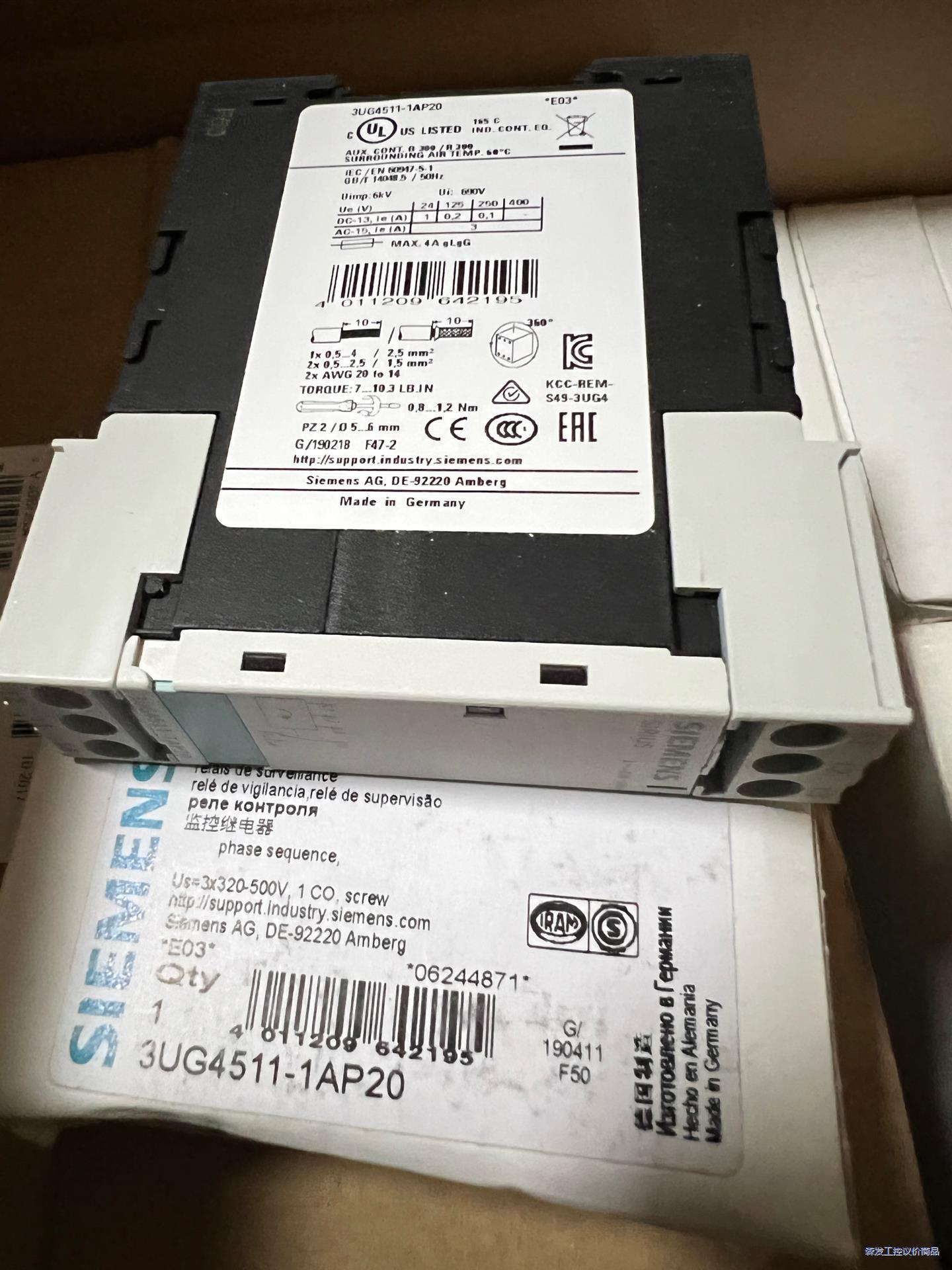 西门子 3UG4511-1AP20 库存全新正品议价商品