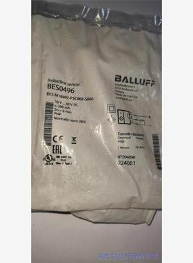 议价商品巴鲁夫传感器 接近开关 BES0496 BES M18MI2 0513