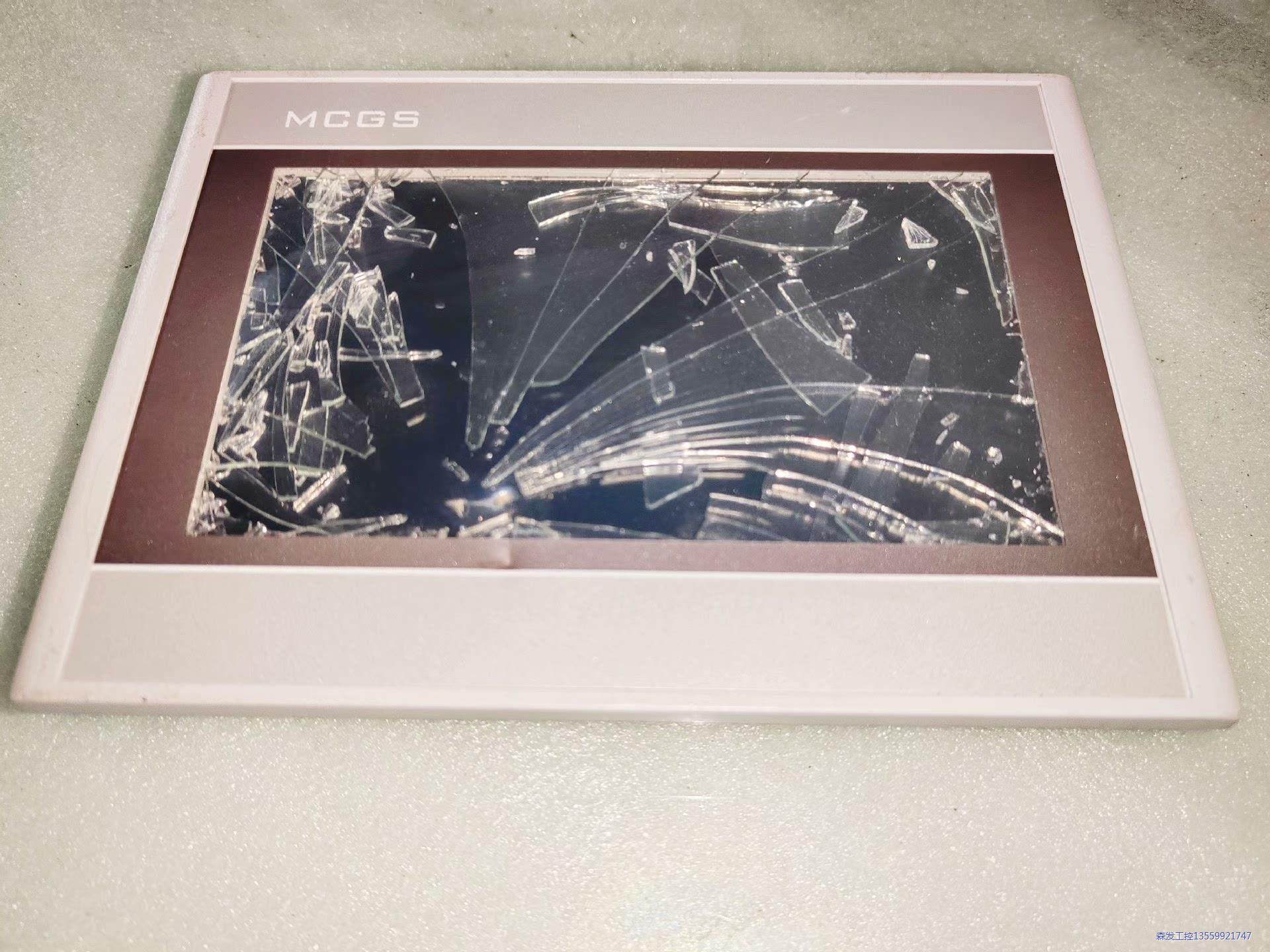 昆仑通泰触摸屏1个，TPC7022ES，‘实物拍摄，议价出议价商品