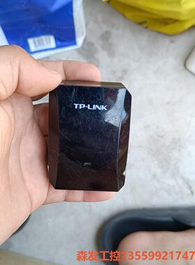 TL.PA500电力猫森发议价商品