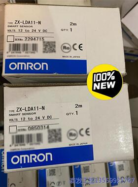议价商品全新欧姆龙传感器ZX-LDA11-N  2   感兴趣的话点 0513