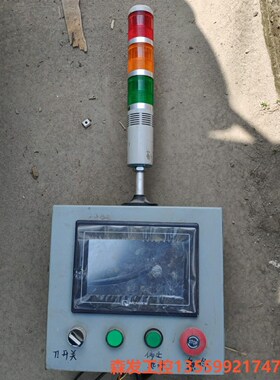 TK6070IK触摸屏，三菱fx1s-20mt，plc，森发议价商品